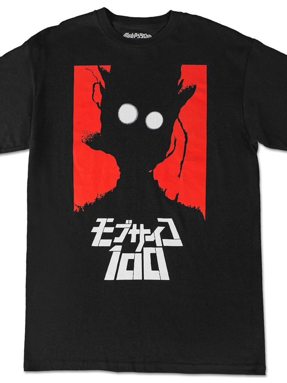 NWT Mob‎ Psycho 100 Tee M T72-A
